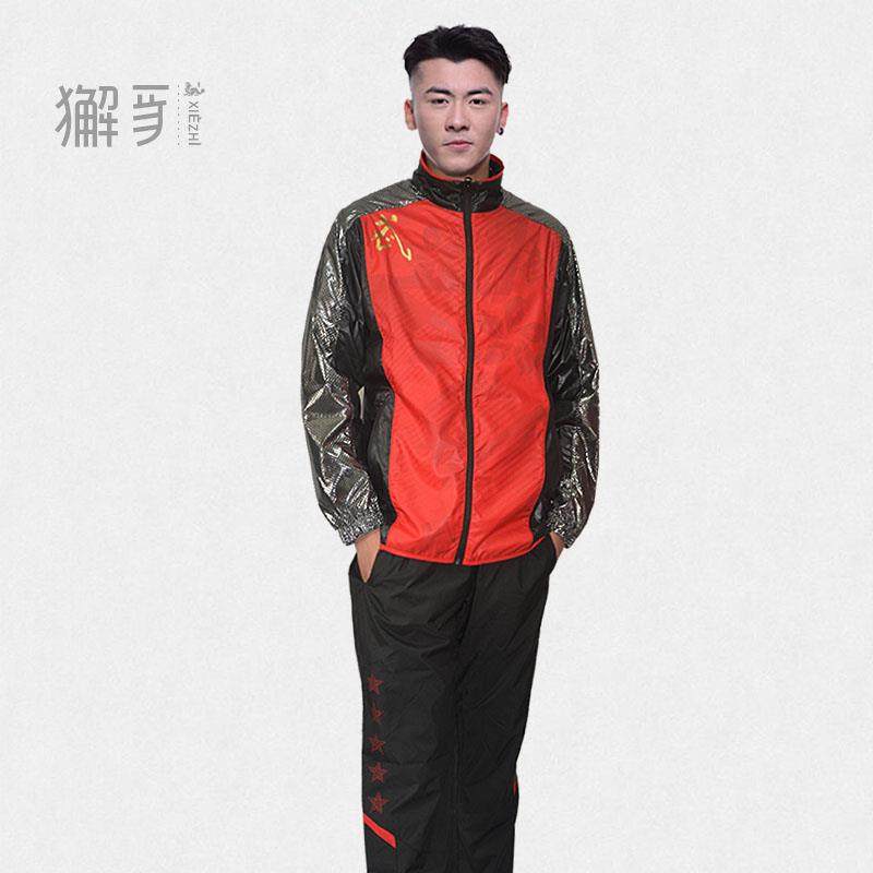 高档獬豸服饰武星运动套武装 术极太演表教练男女春秋季薄裁判训