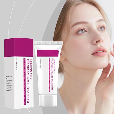 Arbutin Moisturizing Cream - Hydrating and Nourishing, Gentl
