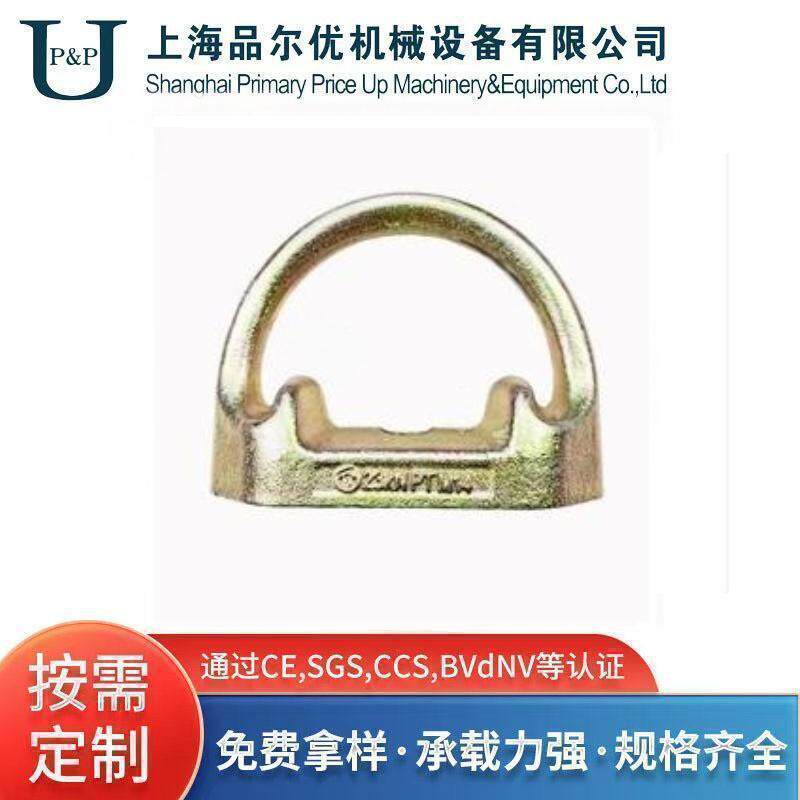 铸造拉环