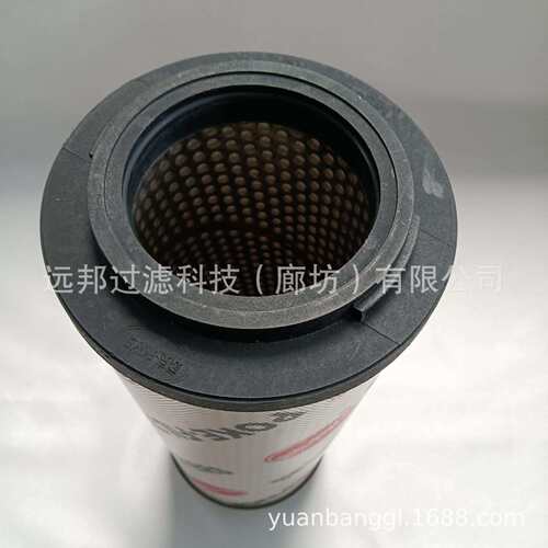 供应 颇克HC2286FKS12H50YT回油滤芯 循环液压滤清器