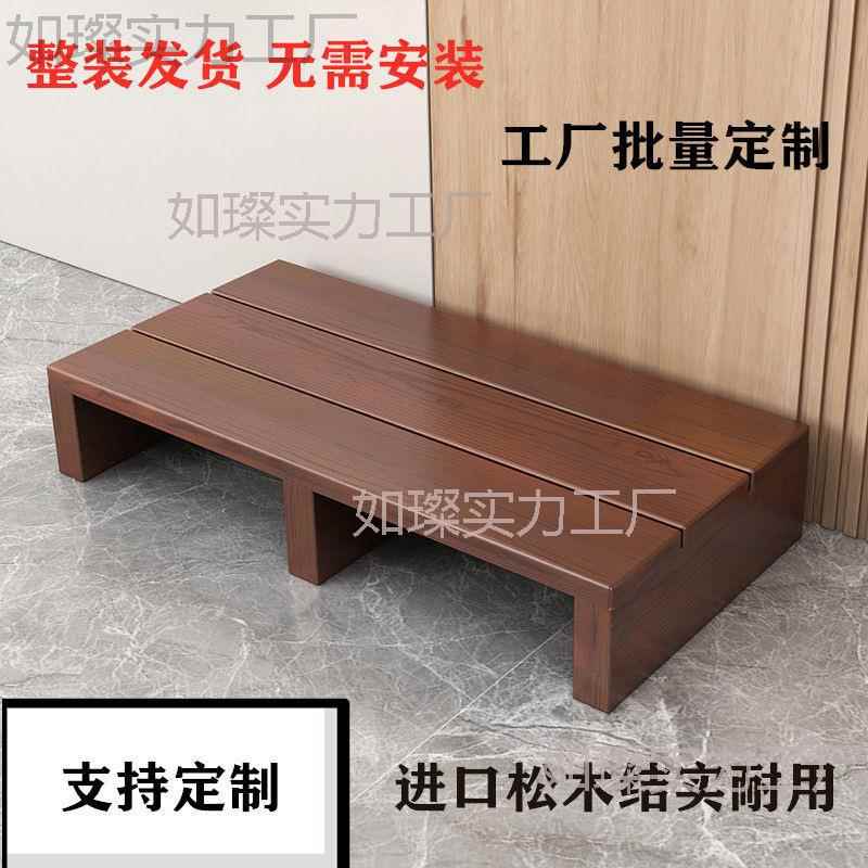 实木脚踏凳楼梯移动踏步台阶防滑脚踩板厨房垫脚台床边脚踏板