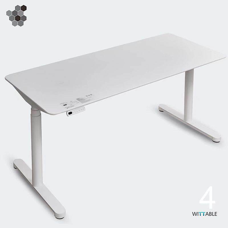 T4电动升降桌双电机居家办公简约可收纳智能站立可移动办公电脑桌