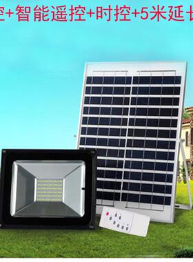 LED一体化太阳能投光灯路灯户外防水道路照明灯25w40w60w90w 200w