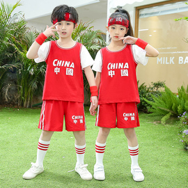 男童篮球服纯棉薄款夏装假两件表演服中国中大童运动儿童短袖套装