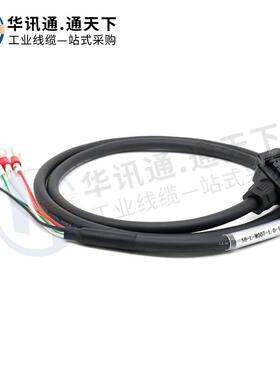 汇川S6-L-B1/B0/P1伺服电机绝对值编码器动力线带刹车SV630系列