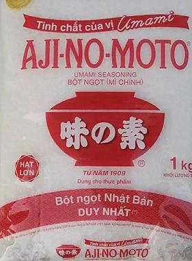 越式 Aji-No-Moto味之素味精一公斤装bot ngot mi chinh 1kg包邮