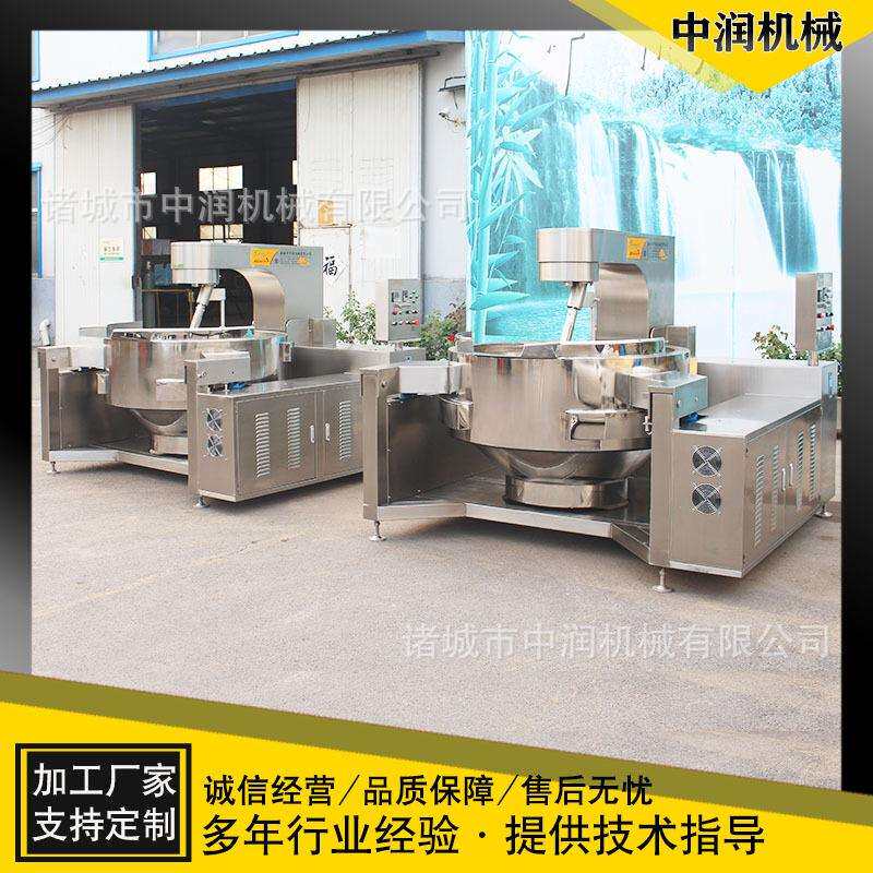 全自动馅料搅拌炒锅炒馅锅炒菜锅大型食堂炒菜设备