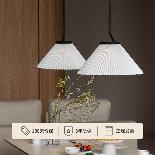 风和吊灯ziilamp|布艺北欧复古折景吊灯餐厅书房现代简约百褶灯