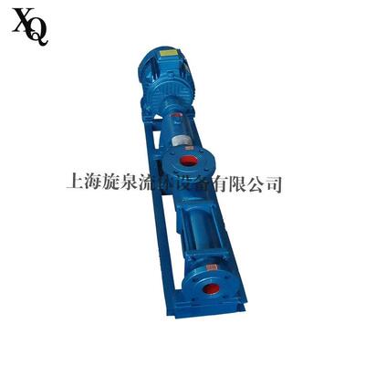 螺杆泵G30-1单螺杆泵微型螺杆泵电动螺杆泵