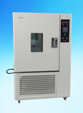 实贝定制HKB-250高低温温度快速变化试验箱试验机平均≥5℃/min