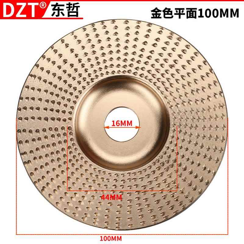 厂家供应 木工打磨塑型刺盘 角磨机打磨盘磨轮修磨刀抛光轮刺盘