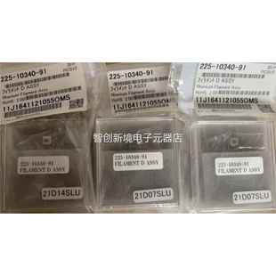 议价 灯MS 促销 原装 23年新 190340 225 丝G 岛津气质联用仪