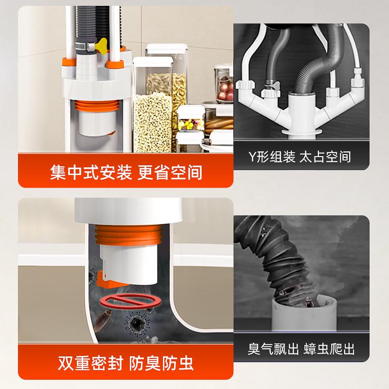 厨房下水多功能三头通卫生间通用排水管下水道阳台密封塞分流神器