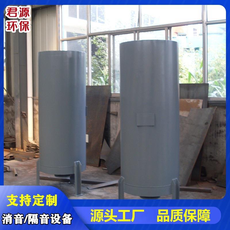 圆形蒸汽消声器安全阀排气消声器管道烟囱降噪消音器风机消声器