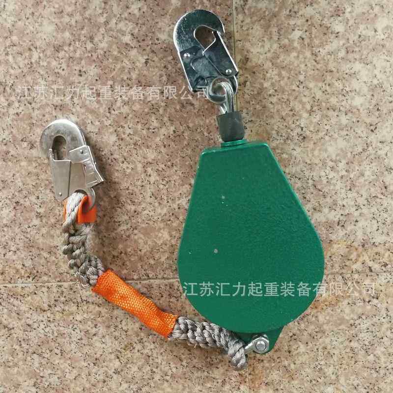 厂家优质防坠器3m300kg速差自控防坠器5m7m10m防坠器