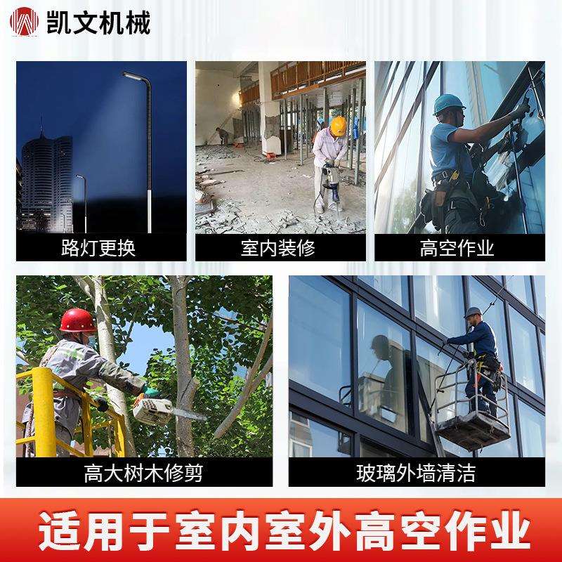铝合金式升降机室内维修用液压升降机桅柱式单柱双柱高空作业平台