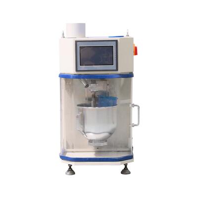 新标准水泥胶砂搅拌机混凝土砂浆压浆净浆数显水泥胶砂搅拌机