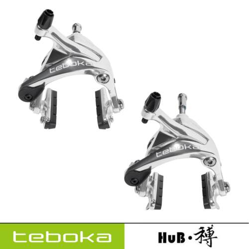 HuB和博公路自行车铝合金夹器圈刹C刹双轴锻造铝折叠车长臂抛光银