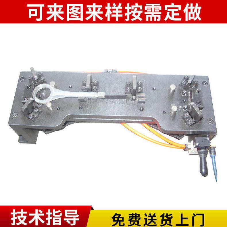 供应直线导轨夹具自动化导轨夹具导轨夹具