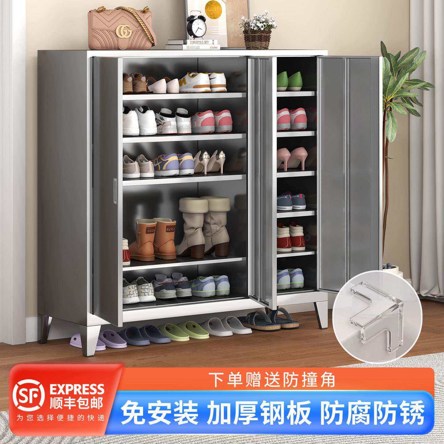 定制304不锈钢入户门鞋柜防锈防水防潮家用门口室外储物鞋架