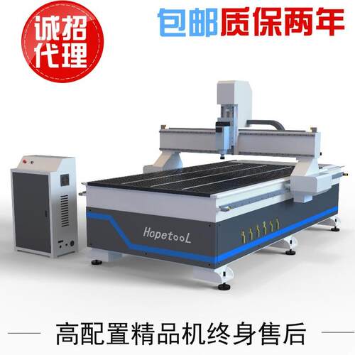 HT-1325板1325雕刻机0203木工PVC雕刻机雕1503pc板塑料尼龙板雕刻
