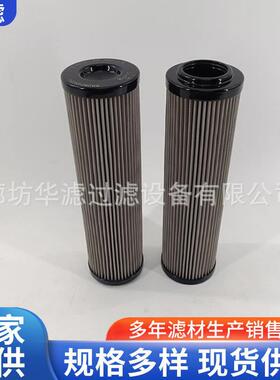 R928006913 2.0630G25-A00-0-M齿轮油泵压力油路滤芯