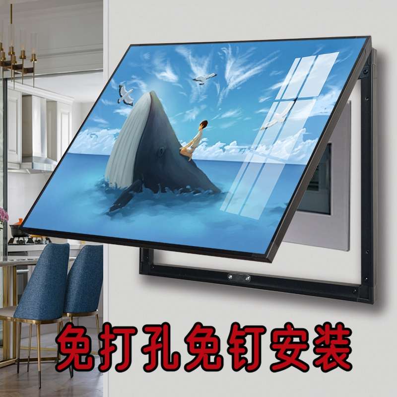 卡通动漫可爱儿童房电表箱装饰画遮挡电闸电箱电盒子配电箱免打孔