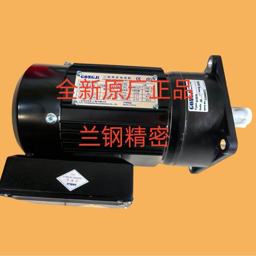圣杰BT40刀库电机刀盘长轴马达SVB18加工中心换刀臂电机M3B402