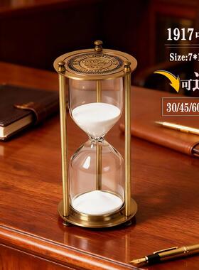 北欧办公室桌面沙漏摆件创意客厅书房15分钟计时器家居装饰品