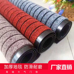 地毯门垫进门家用可裁剪厨房防滑垫子大门口蹭脚垫玄关入户门地垫