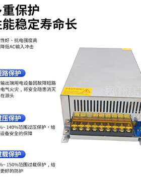 茗仕伟业180V720W开关电源4A直流LED恒压电机马达设备S-720-180