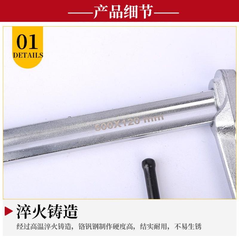 现货F型木工夹 f型夹重型快速夹多规格手动固定F型夹具