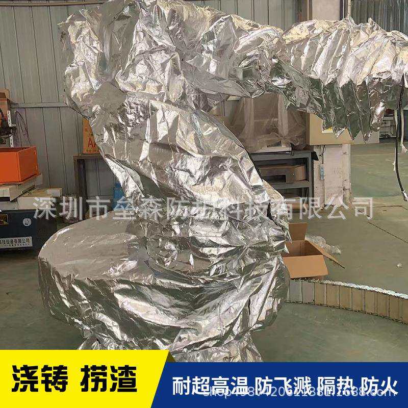 UR5机械臂机器人防护服耐高温阻燃隔热防静电耐腐蚀防尘