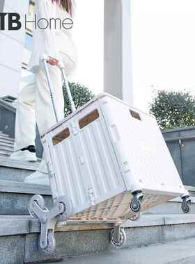 71X小帮手小拉拉车折叠买菜车小推车携T家F7676JS9用拖车杆便车户