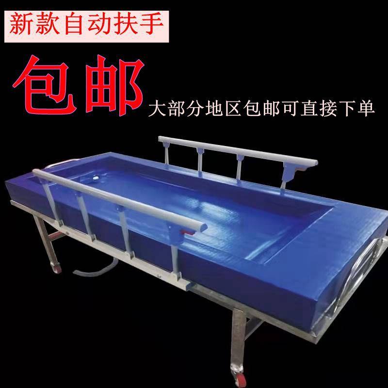 厂家 亚克力浴室搓澡床 澡堂不锈钢腿搓背床 洗澡敲背搓澡床