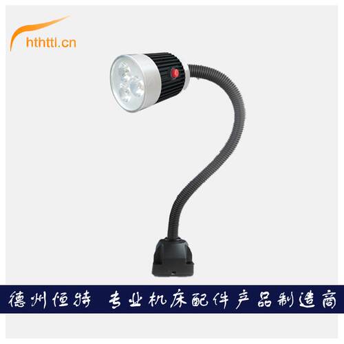 厂家直供LED数控机床工作灯长臂防水220V暖黄色24V磁性12V强磁36V