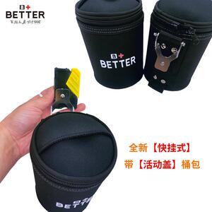 多功能带盖子耐磨收纳包木工钉子包电工快挂工具袋螺丝腰兜腰袋桶