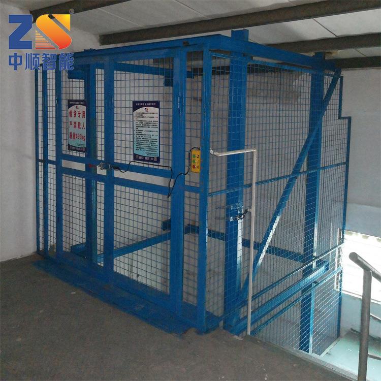 惠州固定升降机液压电动升降平台导轨升降货梯