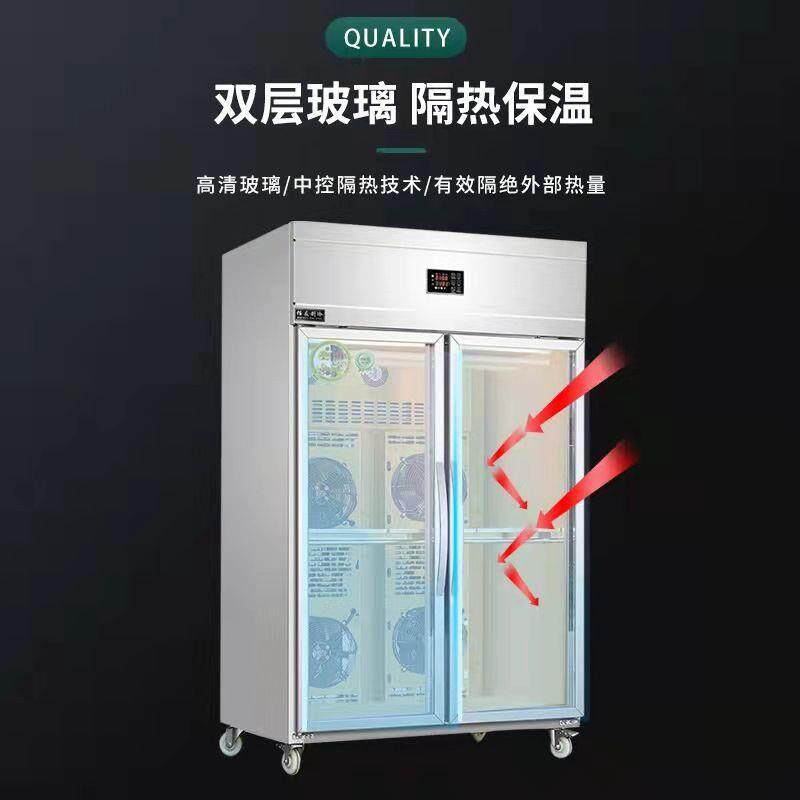 佰友晾鸭柜风干柜烤鸭风干机乳鸽脆皮柜烧鹅五花肉吹皮柜烘干商用