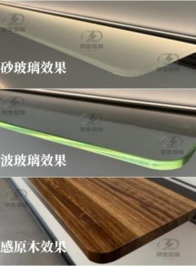 铝合金物光墙上置架客厅挂墙一字隔发层板墙壁灯光搁83404玻板原