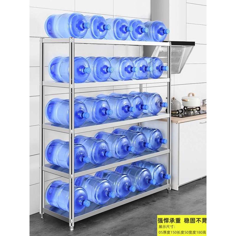 不锈钢厨房置物架落地多层五层柜锅架子微波炉储物收纳架家用批发