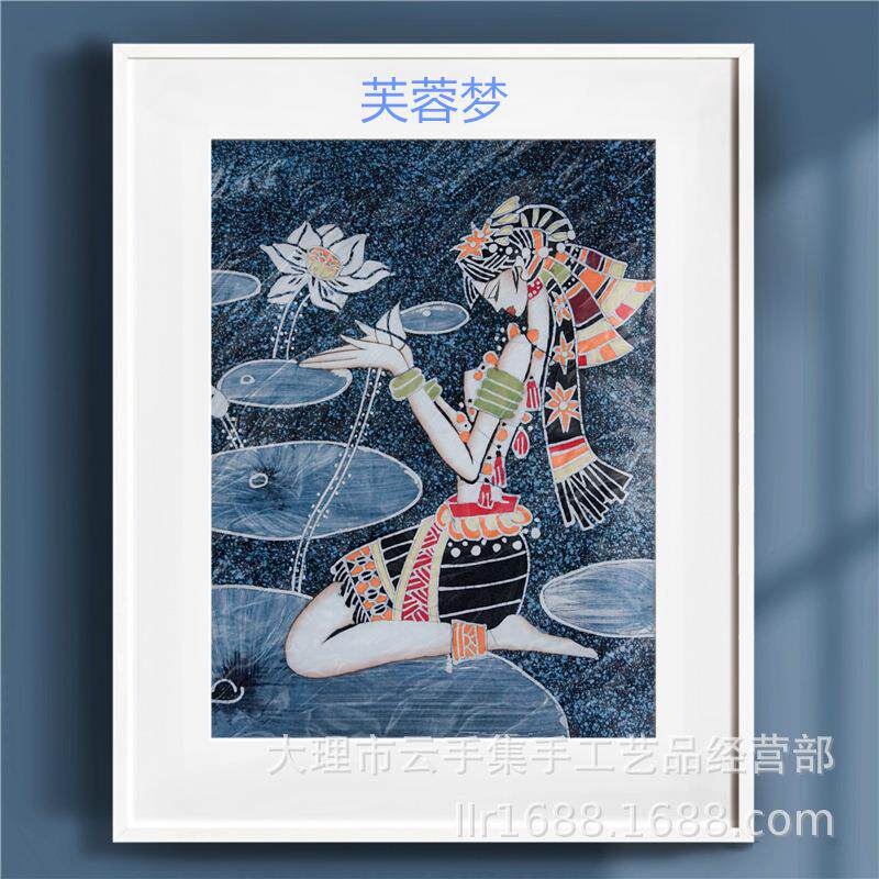画芯手绘手染蜡染布画芯餐厅咖啡厅宾馆居家扎染装饰画
