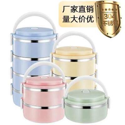 food storage container insulated lunch box tub set cutlery
