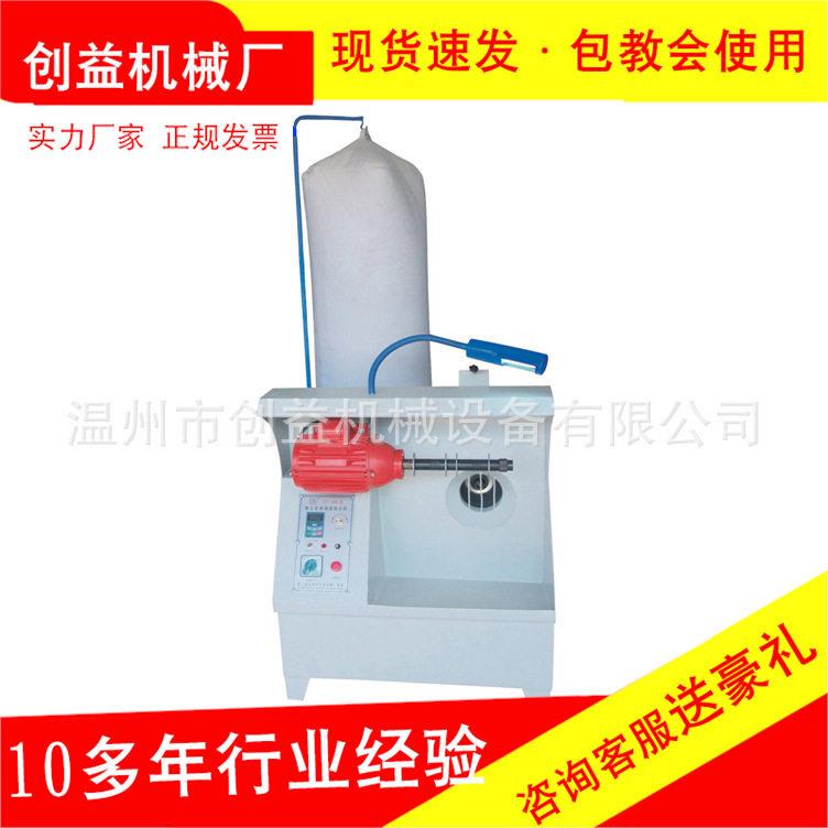 668B型头布袋吸尘变频调速抛光机鞋用打蜡抛光机制鞋机械