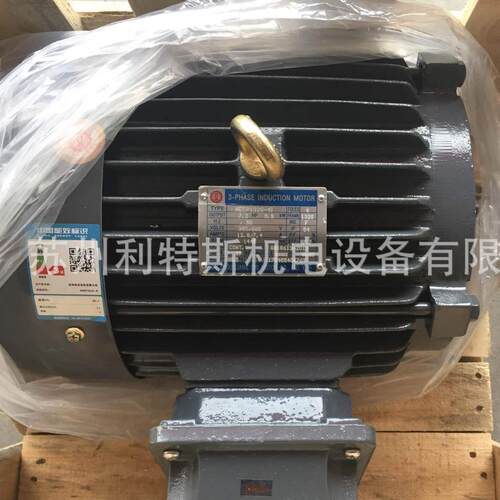 AEEP/AEVP-FCTYPE132M-410HP4P良机冷却塔电机LIANGCHIMOTO