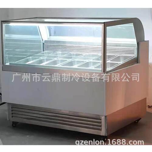 厂家新款12盘硬冰淇淋展示柜gelatodisplay冰激凌展示柜