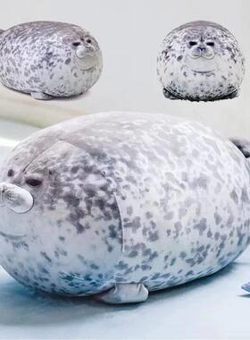 20cm Seal Pillow Kaiyukan Popular Soft Seal Doll Aquarium Pl