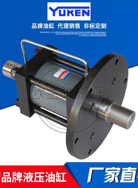 YUKEN油研液压缸 CJT210L带旋转接头液压油缸 冶金工程缸CD/CG250