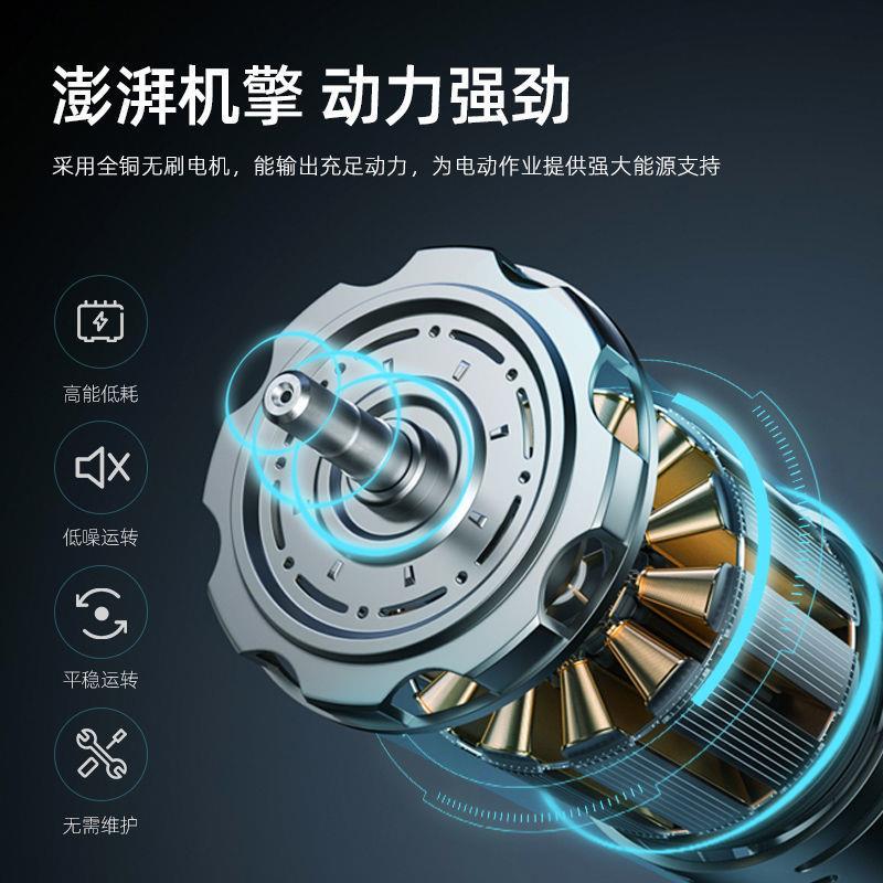 体GNN开槽槽水电工混机凝土墙无刷手提专业线槽切墙切开割机