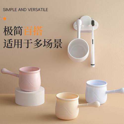 New Wall-Mounted Toothbrush Holder and Tumbler Set - Durable